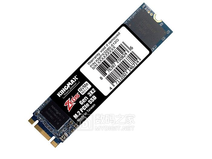 全民狂飙 胜创发布 ZEUS PX3280“宙斯”系列 NVMe 固态盘 全民狂飙 胜创发布 ZEUS PX3280“宙斯”系列 NVMe 固态盘
