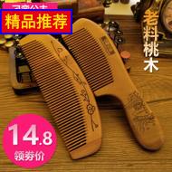 cr2032Ŧ۵ť3v﮵ӳӹh2ԿС׵ң 6.90Ԫ