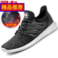 ޼Ӻů֯ 49.90Ԫ