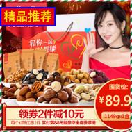 ֱůŮʿ޼Ӻ걣ůװ 39.90Ԫ