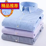 ޼Ӻů֯ 49.90Ԫ
