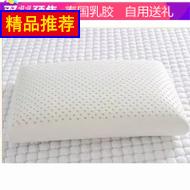 ţпֱͲп＾곤ﶬţӺ 89Ԫ