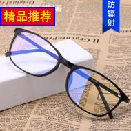 LED̨ƻᴲͷɳ̨USBҹƴ 21.90Ԫ