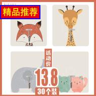 ֱůŮʿ޼Ӻ걣ůװ 39.90Ԫ