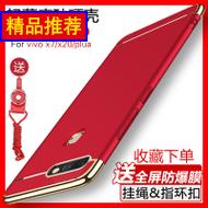 oppoR9sֻǳR9splus׷ˤR9kĥɰŮtm 22Ԫ