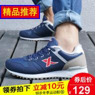 LED̨ƻᴲͷɳ̨USBҹƴ 21.90Ԫ