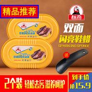 cr2032Ŧ۵ť3v﮵ӳӹh2ԿС׵ң 6.90Ԫ