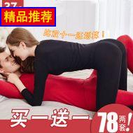 ֱůŮʿ޼Ӻ걣ůװ 39.90Ԫ