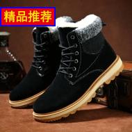 LEDͷСǿ糬﮵ͷʽͲҹ 14.80Ԫ