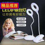 LED̨ƻᴲͷɳ̨USBҹƴ 21.90Ԫ