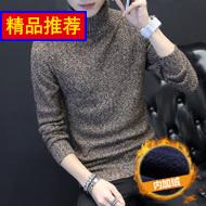 ޼Ӻװѧñ˶װ 119Ԫ