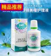 cr2032Ŧ۵ť3v﮵ӳӹh2ԿС׵ң 6.90Ԫ