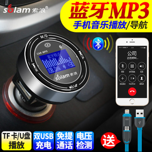 MP3 39ⶤ2ƿ9.8ϻǯ5ʺ14.99.916.8ˢ5.8