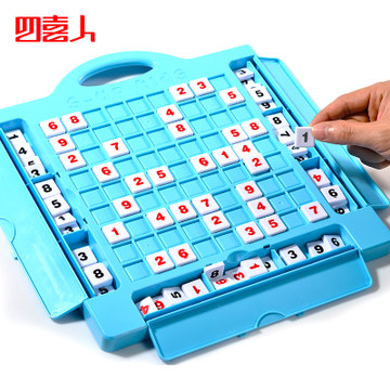 滑雪护目镜36 电动智能双轮平衡车299 手指陀