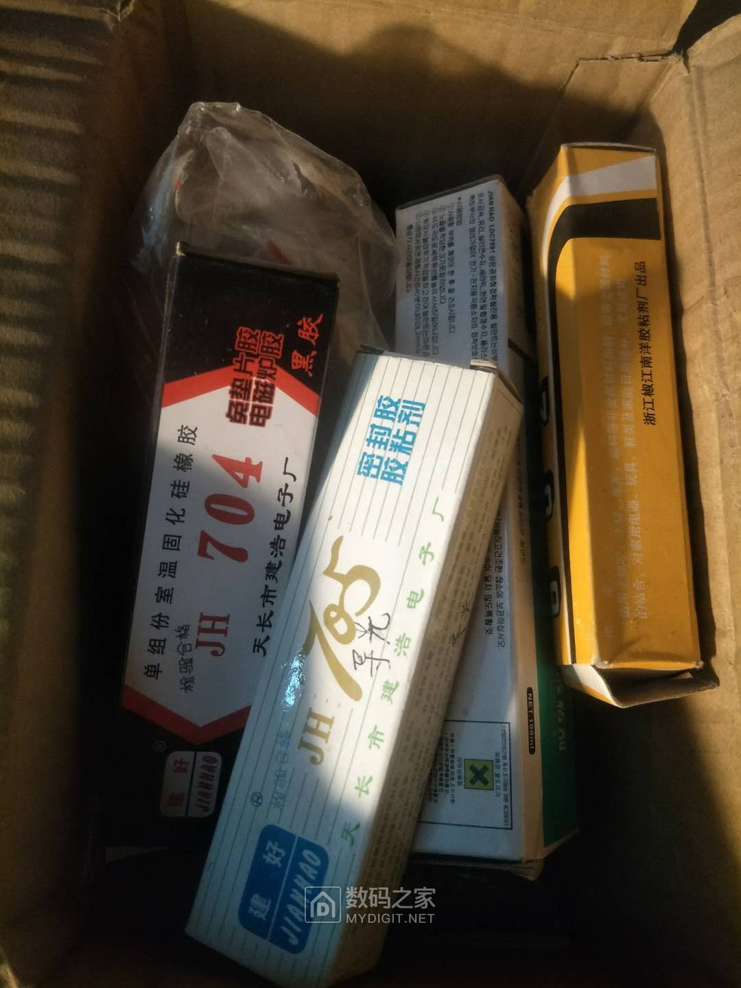 打起鼓来,敲起锣来哎, 推着电车去上牌——电动车电机进水的处理续 打起鼓来,敲起锣来哎, 推着电车去上牌——电动车电机进水的处理续