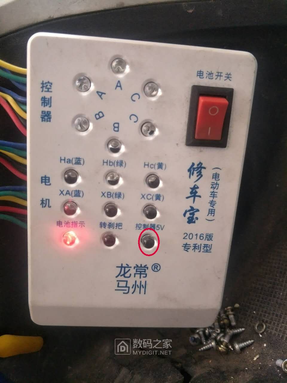 打起鼓来,敲起锣来哎, 推着电车去上牌——电动车电机进水的处理续 打起鼓来,敲起锣来哎, 推着电车去上牌——电动车电机进水的处理续