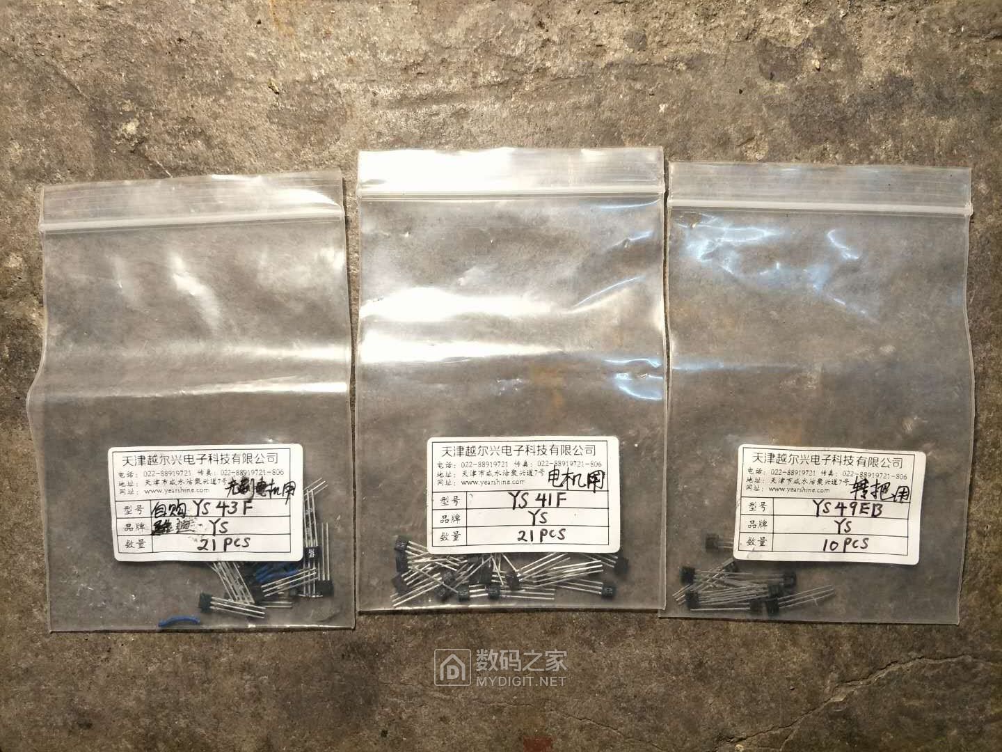 打起鼓来,敲起锣来哎, 推着电车去上牌——电动车电机进水的处理续 打起鼓来,敲起锣来哎, 推着电车去上牌——电动车电机进水的处理续