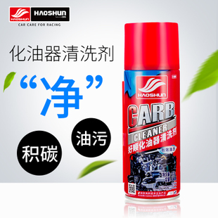 全网最低!三层工具车86包邮!钢锯100条14.8!全金属机油壶5.6!绝缘胶带10卷8.8 全网最低!三层工具车86包邮!钢锯100条14.8!全金属机油壶5.6!绝缘胶带10卷8.8