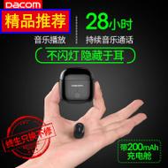 Q21 USB԰칫ʼǱlol Ϸ 16.90Ԫ