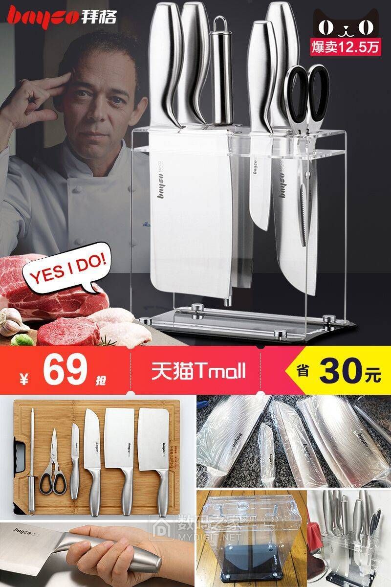 120*ݽŷ9ӼƷ!NBЬ98ش99ֱп֯۾ƤЬƬ
