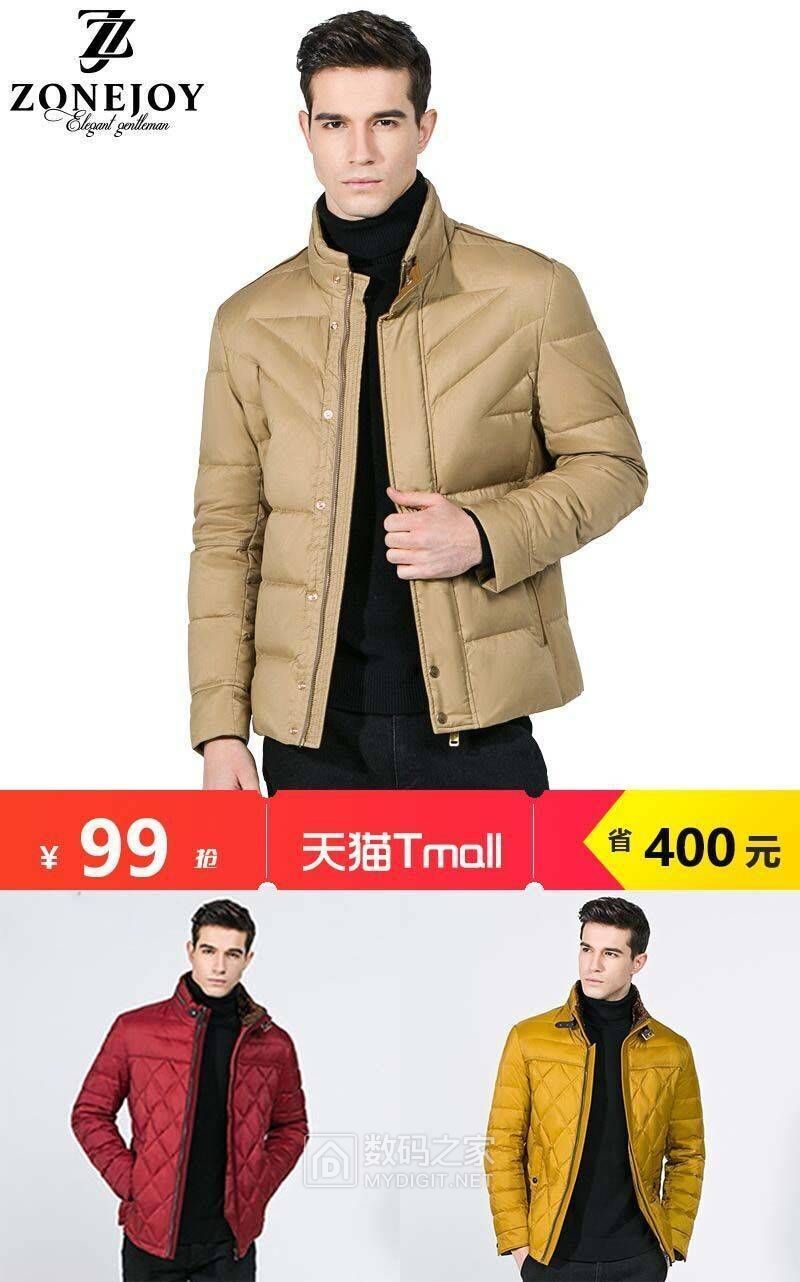 ֧1.94*39ֱ38!ͶӰ399Ǯ39˶ЬƤЬֻ58