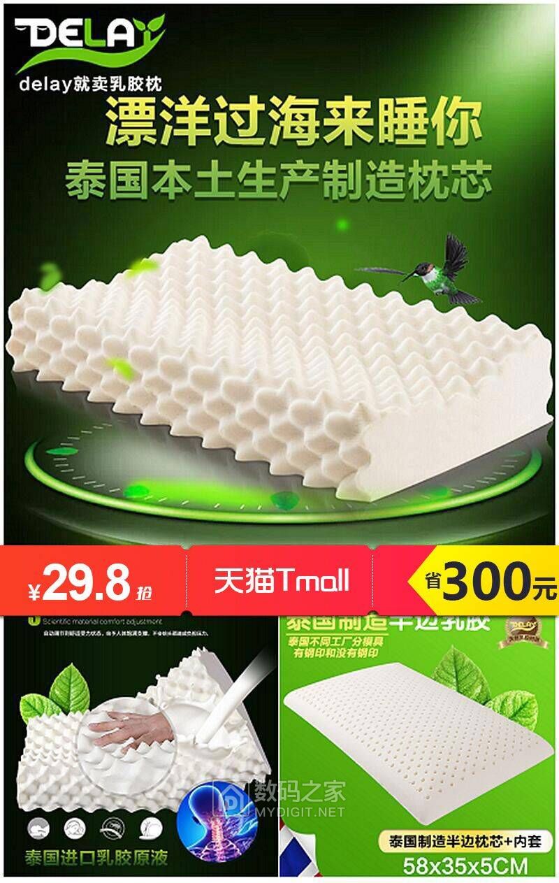 ̾8綯ˢ299ë959°Ь88ֱ69п
