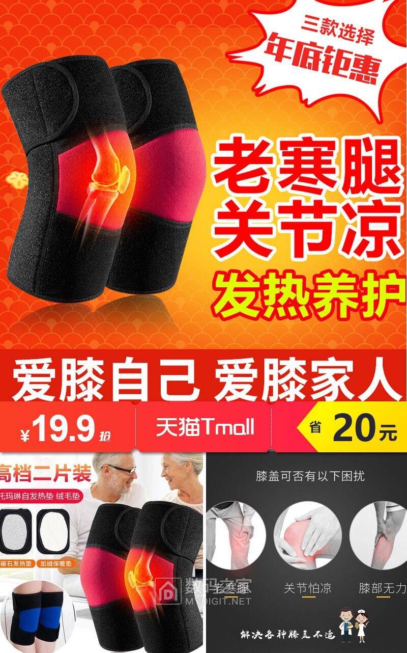 ̾8綯ˢ299ë959°Ь88ֱ69п