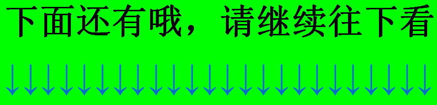 ֧1.94*39ֱ38!ͶӰ399Ǯ39˶ЬƤЬֻ58