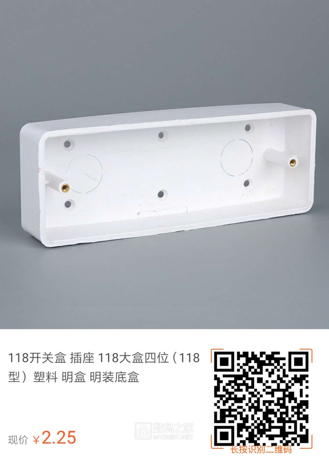 第一次发优惠购帖,来点实在的 第一次发优惠购帖,来点实在的