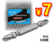 LEDư24314USB29ƹ9ˮ23ϰҩ4֧39K2