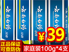 LEDư24314USB29ƹ9ˮ23ϰҩ4֧39K2