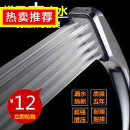  59Ԫ LEDֵͲ 9³¶ȼƶ