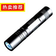 LED 15Ԫ  49ֵͲˮͷЬͷ