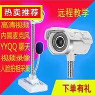 LED 15Ԫ  49ֵͲˮͷЬͷ