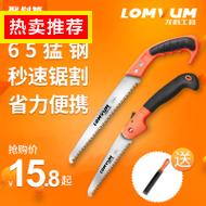 LED 15Ԫ  49ֵͲˮͷЬͷ