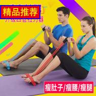 ɽгƳǰǿֵͲUSBװ 16.90Ԫ
