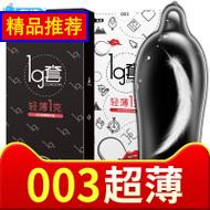 ׳0.01ᰲȫ003ŮȤͱ1g 6.90Ԫ