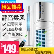 Midea/ WDE12W61ȫԶԤԼ๦Ũ 249Ԫ