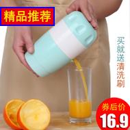 ֭եֶ֭ѹ֭ѧˮСը֭ԭ 14.90Ԫ
