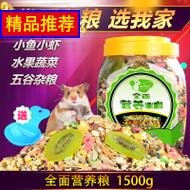 sy50000mɰ籦20000ƻƶԴͨͨŮ 119Ԫ