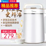 Midea/ WDE12W61ȫԶԤԼ๦Ũ 249Ԫ