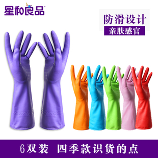 曲奇饼干24.9安溪铁观音茶礼盒9加长下水管8