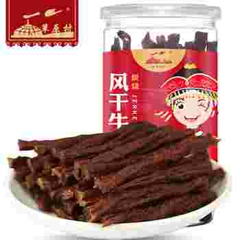 Ǻ«500g,˲屦,ҩۺ춹޲׷