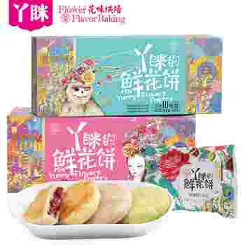 Ǻ«500g,˲屦,ҩۺ춹޲׷