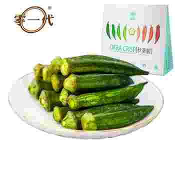 Ǻ«500g,˲屦,ҩۺ춹޲׷