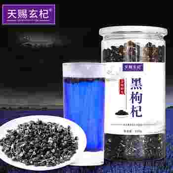 Ǻ«500g,˲屦,ҩۺ춹޲׷