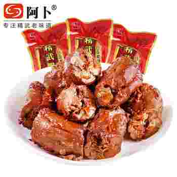 Ǻ«500g,˲屦,ҩۺ춹޲׷