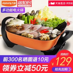 抖音喷雾蓝牙音响电蒸烤饭锅收纳女装男鞋儿童表杜蕾斯蚊帐静音风扇投影机午睡椅智能环 抖音喷雾蓝牙音响电蒸烤饭锅收纳女装男鞋儿童表杜蕾斯蚊帐静音风扇投影机午睡椅智能环