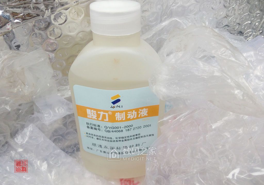 维修电动车刹车不灵 维修电动车刹车不灵