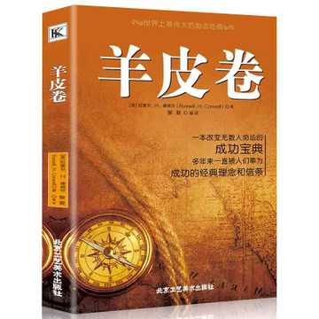 网线测试仪23 电脑主机全套 男短袖买一送一3